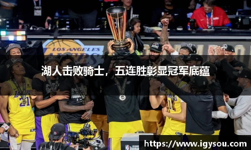 必一体育