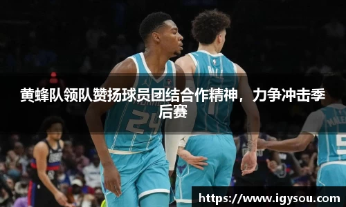 必一体育