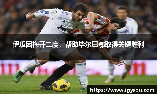 b-sports