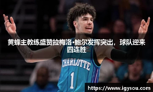 必一体育