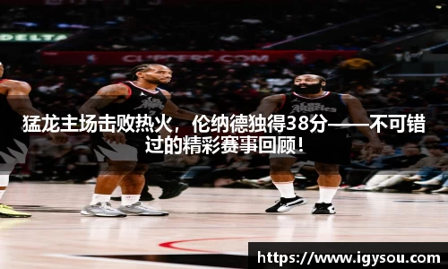 必一运动官方网站