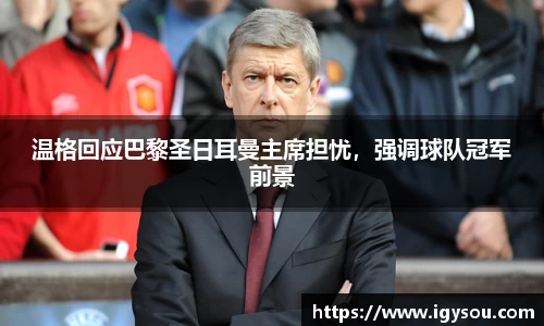 必一运动官方网站