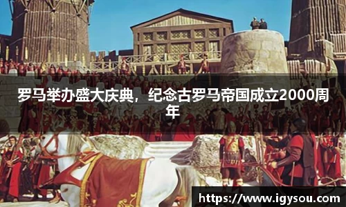 必一运动官方网站