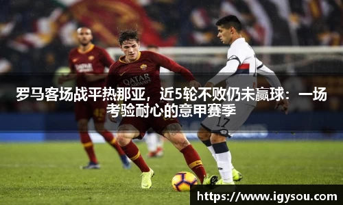 必一体育