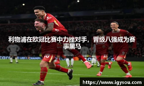 必一体育