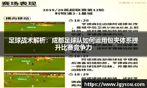 必一运动官方网站
