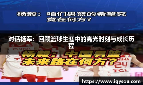 必一运动官方网站