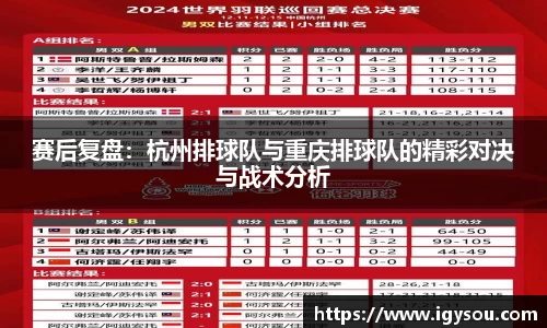 必一运动官方网站
