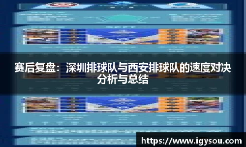 必一运动官方网站