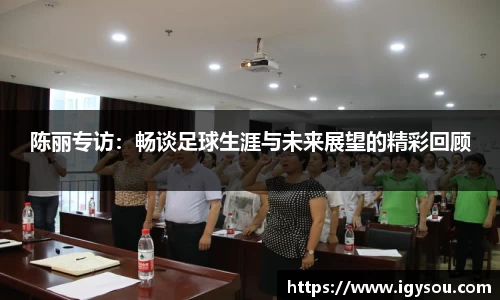 必一体育
