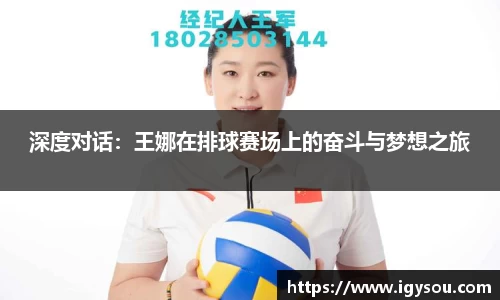 必一体育
