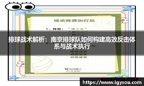 必一运动官方网站