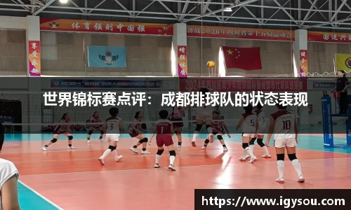必一体育