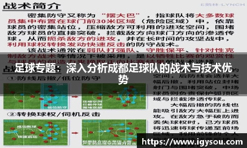 必一运动官方网站