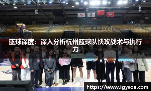 必一运动官方网站