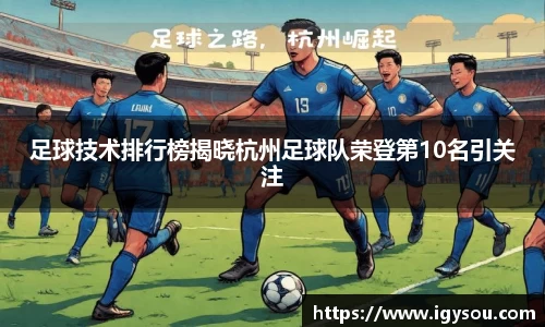 必一运动官方网站