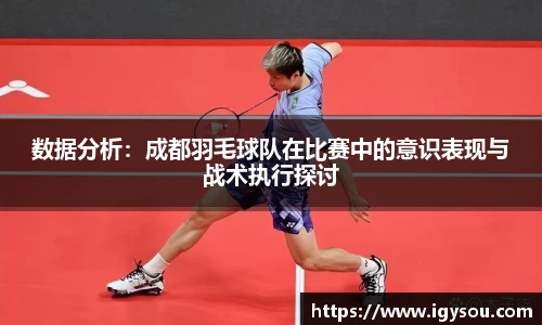 必一体育