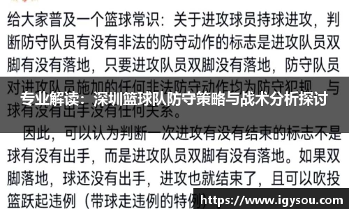必一运动官方网站