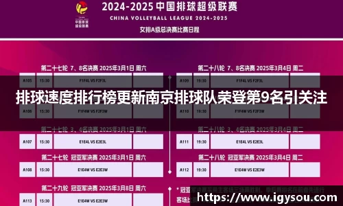 必一运动官方网站