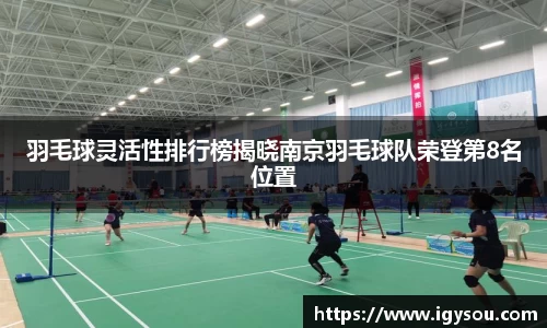必一体育