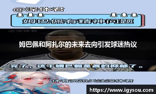 必一体育