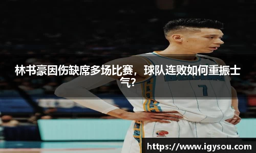 必一运动