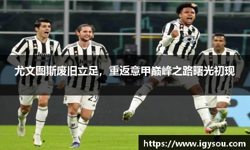 必一运动官方网站
