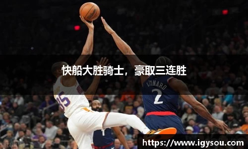 必一体育