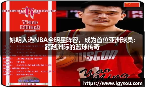 必一运动官方网站