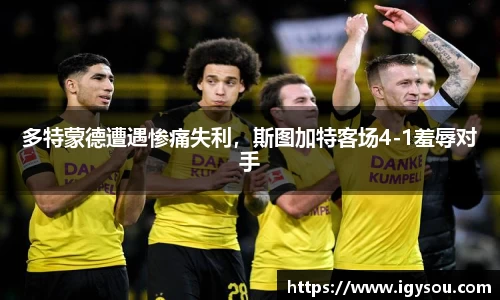 必一运动官方网站