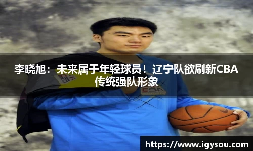 必一运动官方网站