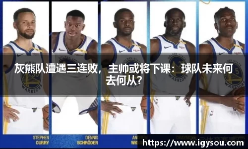 必一体育