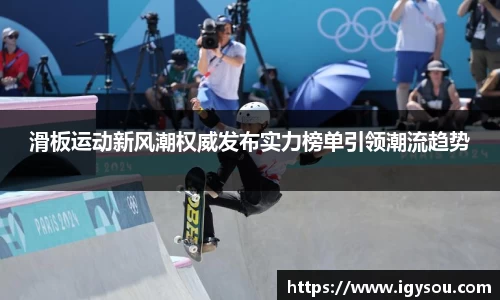 必一体育