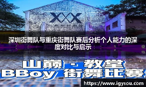 必一运动官方网站