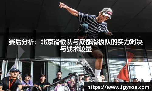 必一运动官方网站
