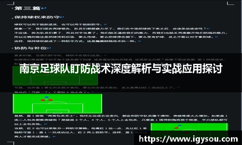 必一运动官方网站