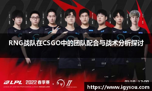 必一运动官方网站