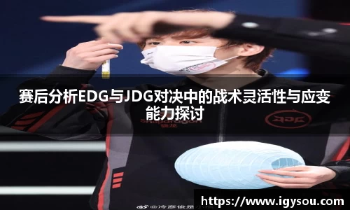 必一运动