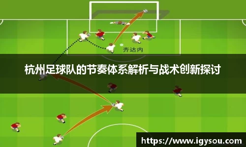 必一体育