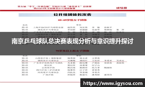 必一体育
