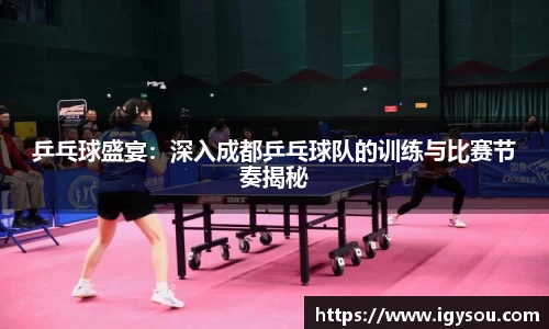 b-sports