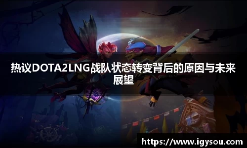 必一运动官方网站
