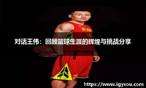 必一运动官方网站