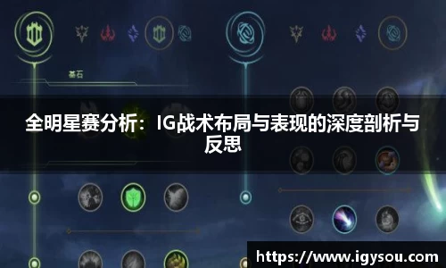 必一体育