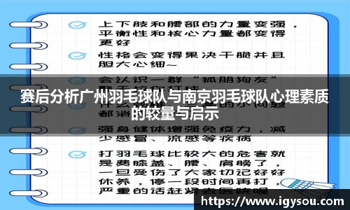 必一运动官方网站