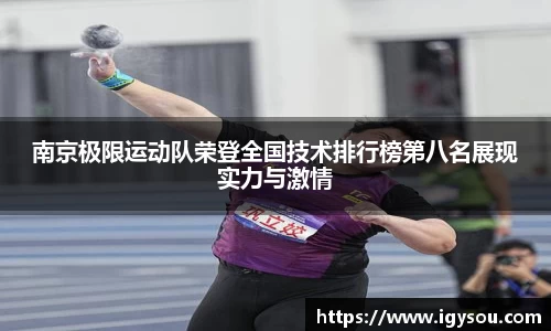 必一体育