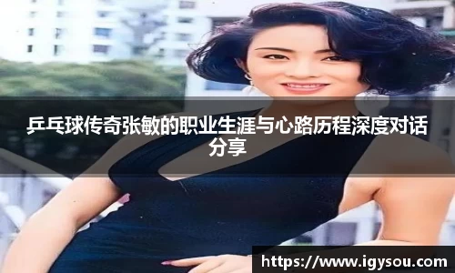 必一运动官方网站