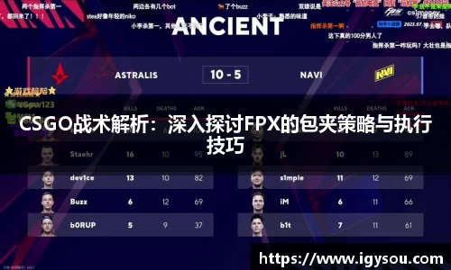 必一体育