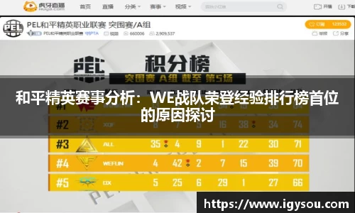 必一运动官方网站
