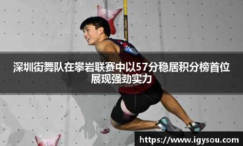 必一运动官方网站